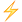 闪电